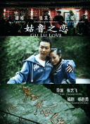 小柔被房东3p玩出水了-小柔被房东3p玩出水了最新版v13.56.33-2265安卓网